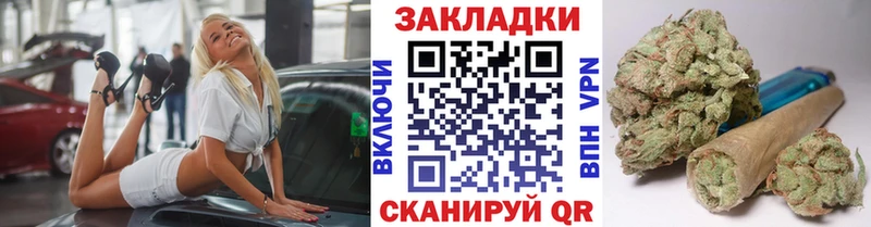Меф Беслан