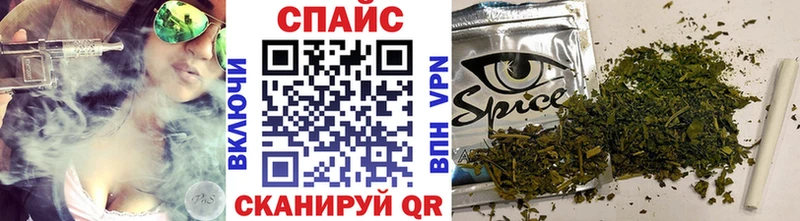 Купить  Беслан  Бутират GHB 
