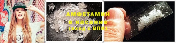 винт Козловка