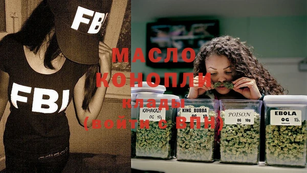 винт Козловка