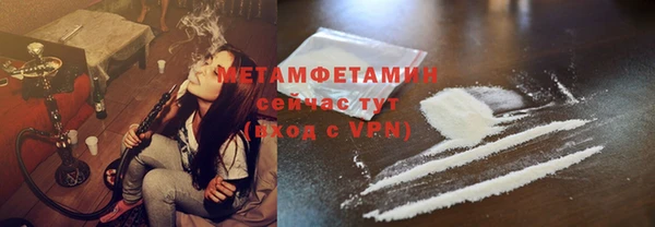 герыч Кодинск