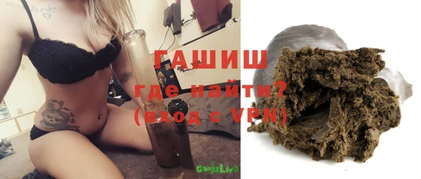 кокаин VHQ Козельск