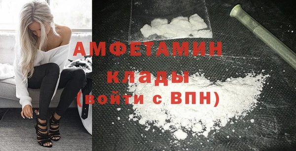 герыч Кодинск