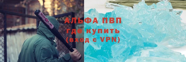 винт Козловка