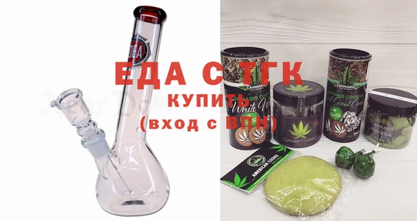 кокаин VHQ Козельск