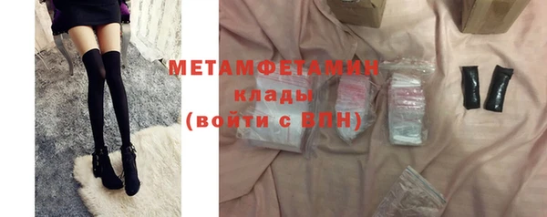 винт Козловка