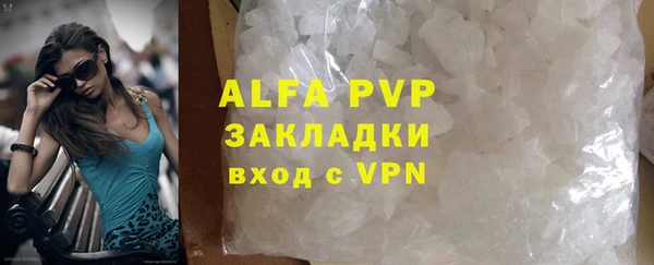 винт Козловка