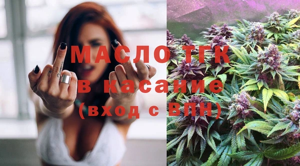 винт Козловка