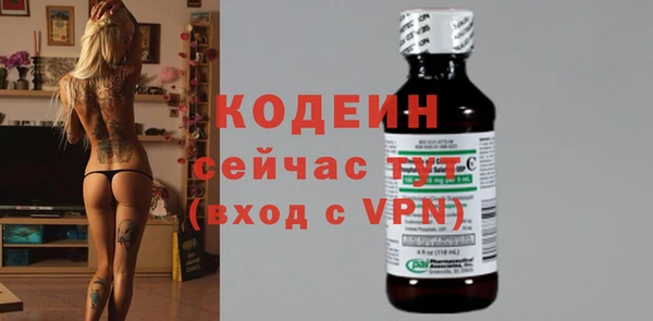 винт Козловка