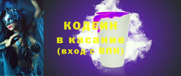 винт Козловка