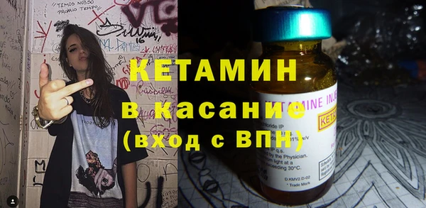 винт Козловка