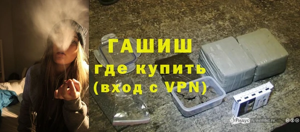 герыч Кодинск