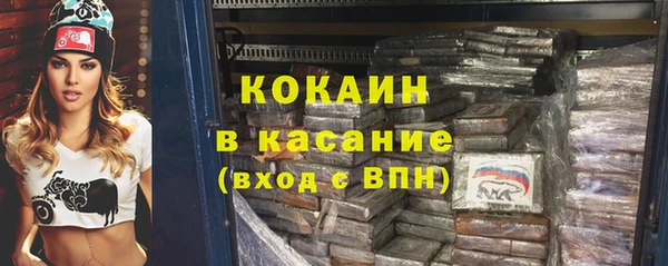 герыч Кодинск