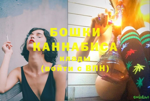 герыч Кодинск