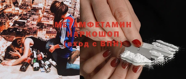 герыч Кодинск