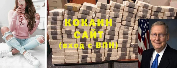 винт Козловка