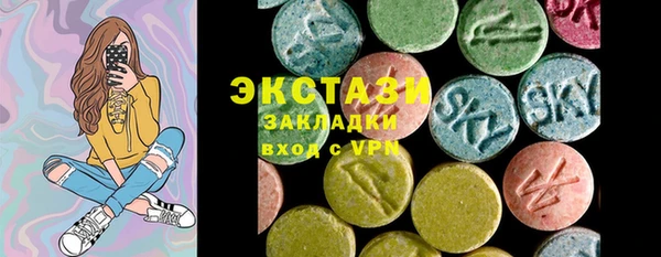 винт Козловка