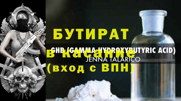 винт Козловка