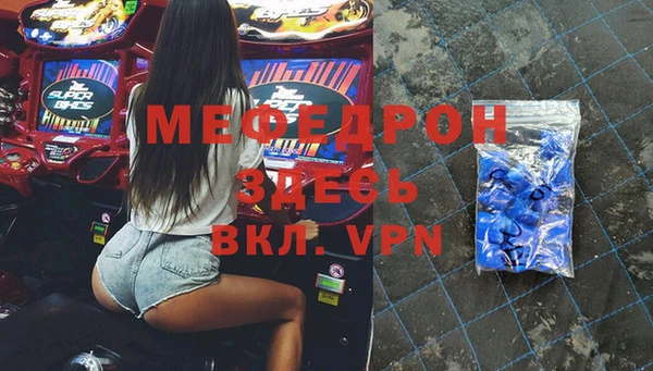 кокаин VHQ Козельск