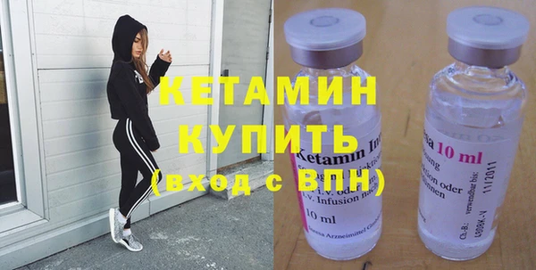 герыч Кодинск