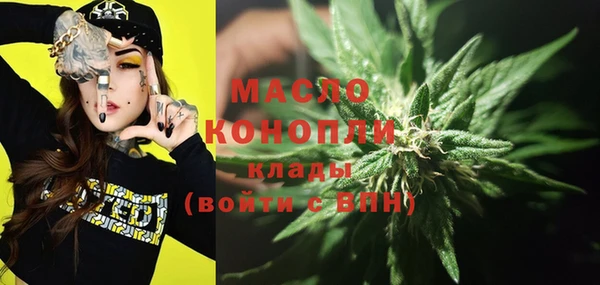 кокаин VHQ Козельск