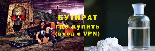 кокаин VHQ Козельск