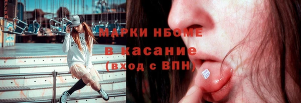 герыч Кодинск