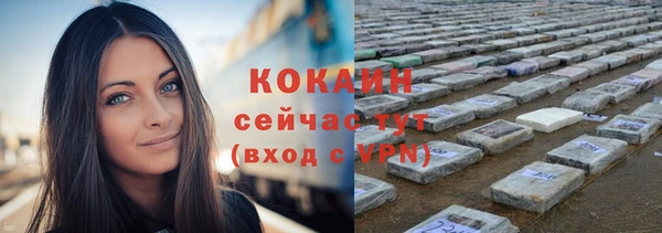 герыч Кодинск
