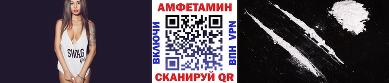 Купить  Беслан  Метамфетамин Декстрометамфетамин 99.9% 